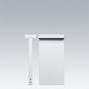 Borne Axyl Greet — AXYL GREETB H580 DE 56L 940 A/S HFX WH